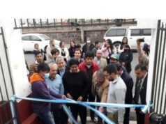 Se reinauguró la Casa de San Pedro en la capital jujeña