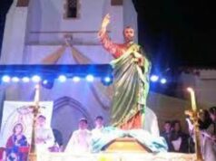 Fiesta Patronales en San Pedro de Jujuy