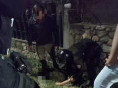 San Pedro: detenido por robar un estéreo en Bajo Moralito